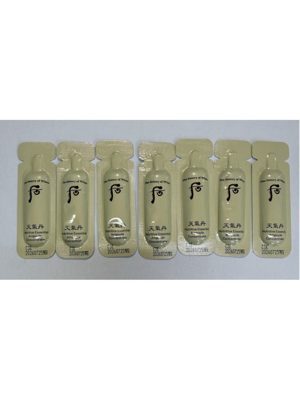 The history of Whoo Nutritive Essential Ampoule Concentrate 1ml x 30pcs (30ml)